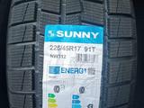 225/45/17 Sunny NW312 2025 за 23 750 тг. в Алматы
