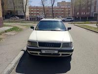 Audi 80 1993 годаүшін1 250 000 тг. в Павлодар