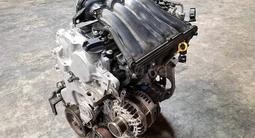 Двигатель на Nissan Qashqai X-Trail Мотор MR20 2.0л за 350 000 тг. в Алматы