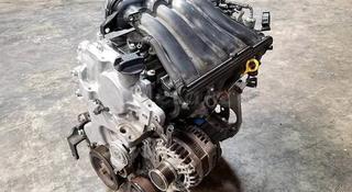 Двигатель на Nissan Qashqai X-Trail Мотор MR20 2.0л за 350 000 тг. в Алматы