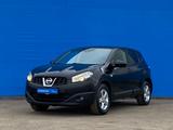 Nissan Qashqai 2013 года за 5 490 000 тг. в Алматы