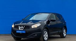 Nissan Qashqai 2013 года за 5 080 000 тг. в Алматы