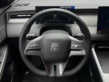 BYD Qin Plus 2025 года за 8 250 000 тг. в Алматы – фото 5