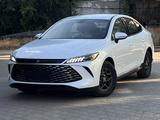 BYD Qin Plus 2025 года за 8 100 000 тг. в Алматы – фото 2