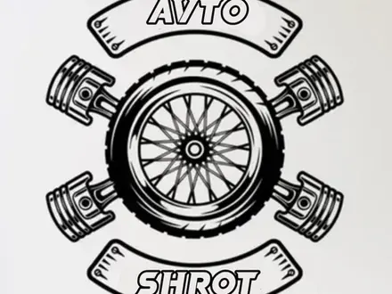 Avto.shrot.taraz в Тараз