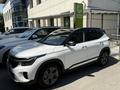 Kia Seltos 2024 года за 9 500 000 тг. в Алматы