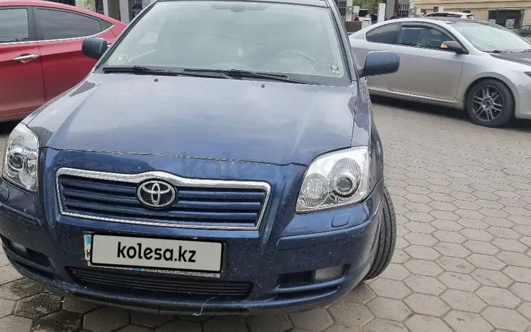 Toyota Avensis 2004 годаүшін4 700 000 тг. в Астана