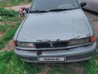 Mitsubishi Galant
