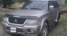 Mitsubishi Montero Sport 2002 года за 4 700 000 тг. в Алматы
