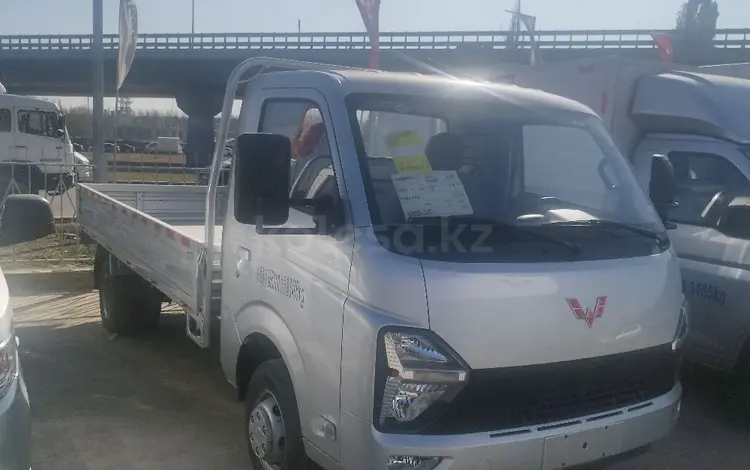 Wuling  Longka 2024 годаfor10 000 000 тг. в Иргели