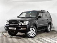 Lexus LX 470 2000 годаүшін7 000 000 тг. в Алматы