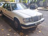 Mercedes-Benz E 230 1990 года за 500 000 тг. в Алматы