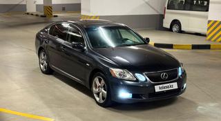 Lexus GS 460 2005 года за 6 700 000 тг. в Алматы