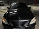 Mercedes-Benz S 500 2006 года за 6 500 000 тг. в Алматы – фото 4