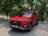 Chery Tiggo 7 Pro 2022 годаүшін6 700 000 тг. в Алматы