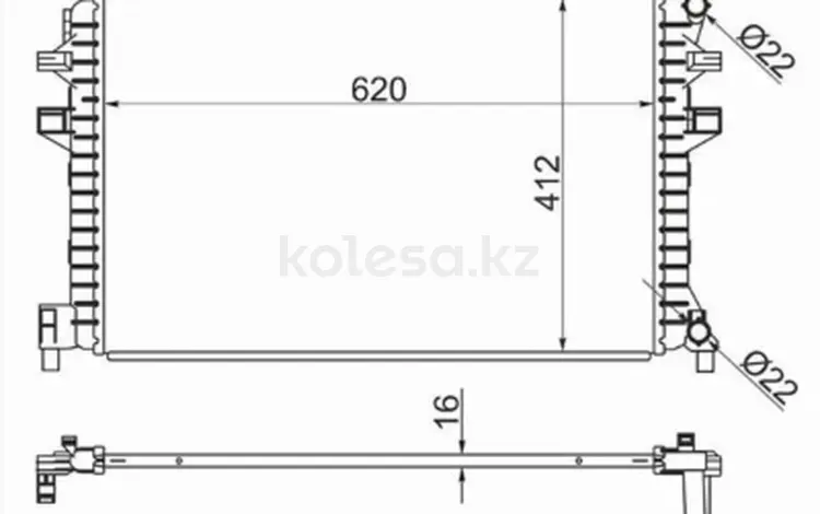 Радиатор охлаждения двигателя за 31 150 тг. в Караганда