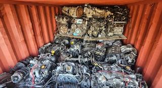 Двигатель за 500 000 тг. в Алматы