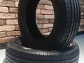 265/50R20 111V NFERA RU5 NEXEN лето за 88 800 тг. в Астана – фото 2