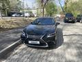 Lexus ES 250 2020 годаfor21 500 000 тг. в Алматы – фото 2