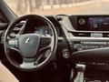 Lexus ES 250 2020 года за 20 000 000 тг. в Алматы – фото 6