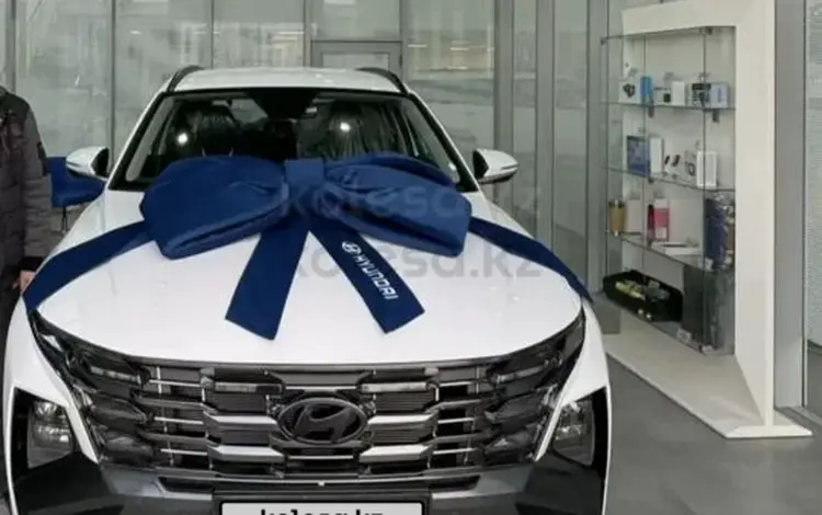 Hyundai Tucson 2024 года за 14 000 000 тг. в Атырау