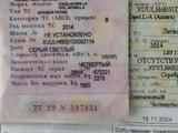 Opel Antara 2014 года за 2 000 000 тг. в Атырау – фото 5