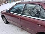 Mitsubishi Lancer 1995 годаүшін1 200 000 тг. в Степногорск