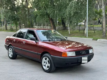 Audi 80 1991 года за 1 280 000 тг. в Алматы – фото 2