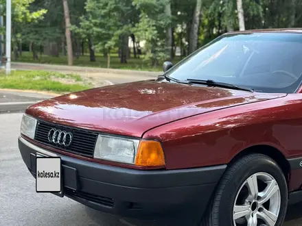 Audi 80 1991 года за 1 280 000 тг. в Алматы – фото 7