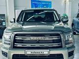 Haval H5 Elite 2024 года за 16 590 000 тг. в Караганда – фото 2
