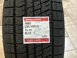 235/45/18 Bridgestone за 75 000 тг. в Алматы