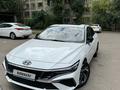 Hyundai Elantra 2023 года за 8 700 000 тг. в Алматы – фото 2