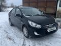 Hyundai Solaris 2014 годаүшін4 250 000 тг. в Уральск