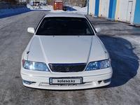 Toyota Mark II 1997 года за 4 200 000 тг. в Усть-Каменогорск