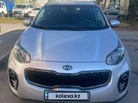 Kia Sportage 2017 года за 9 100 000 тг. в Алматы