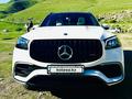 Mercedes-Benz GLS 450 2024 года за 66 000 000 тг. в Алматы – фото 7