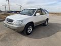 Lexus RX 300 2001 года за 5 500 000 тг. в Астана – фото 2