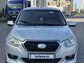 Datsun on-DO 2014 годаүшін2 500 000 тг. в Астана – фото 3