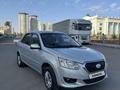 Datsun on-DO 2014 годаүшін2 500 000 тг. в Астана – фото 11