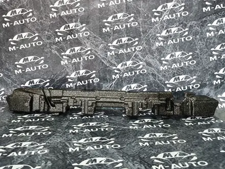 Абсорбер бампера передний ОРИГИНАЛ (Наполнитель, Ударагоситель) PALISADE LX за 25 000 тг. в Шымкент