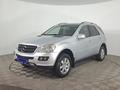 Mercedes-Benz ML 350 2005 годаүшін5 790 000 тг. в Караганда