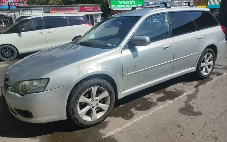 Subaru Legacy 2003 годаүшін3 500 000 тг. в Алматы