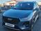 Chery Tiggo 2 Pro 2023 годаүшін4 700 000 тг. в Усть-Каменогорск