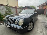 Mercedes-Benz E 280 2001 годаүшін4 300 000 тг. в Алматы