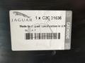 Крыло правое на Jaguar XJ за 300 000 тг. в Алматы – фото 6