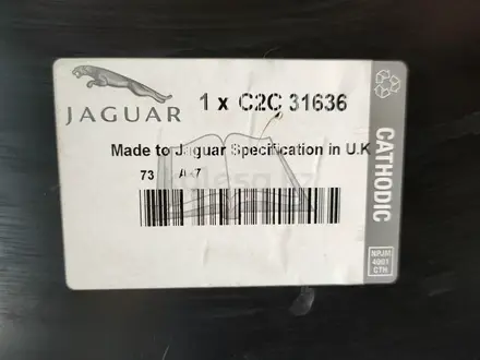 Крыло правое на Jaguar XJ за 300 000 тг. в Алматы – фото 6