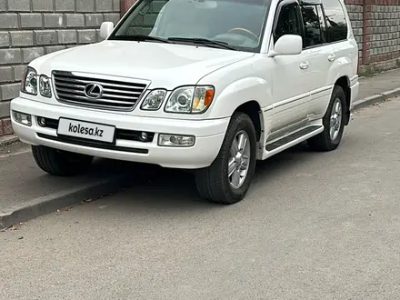 Lexus LX 470 2006 года за 13 000 000 тг. в Алматы