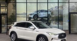 Infiniti QX50 2019 года за 12 990 000 тг. в Алматы – фото 2