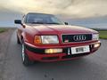 Audi 80 1992 годаfor2 400 000 тг. в Астана – фото 5