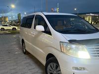 Toyota Alphard 2004 годаfor7 000 000 тг. в Актау